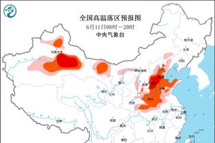 库里：我们认为维金斯的那一投足以让球队挺过困境 但这还不够