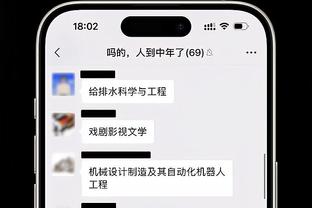 罗马诺：意大利国家队历史第一射手路易吉-里瓦去世，享年79岁