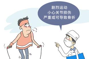 开云全站app下载截图2