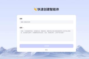 beplay中心app截图1