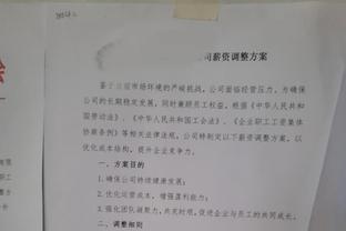 选秀行情受影响？点燃队前锋霍兰因伤赛季报销 赛场高燃集锦来了