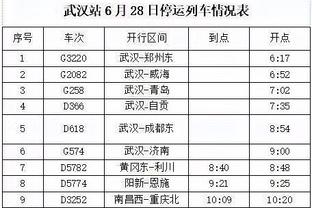 卡拉布里亚：普利西奇没有看到对方球员倒地，他试图断球只是误会