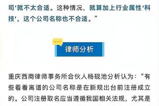 江南娱乐客户端官网下载截图1